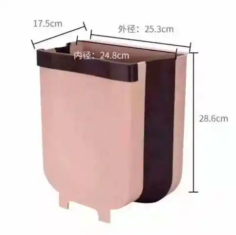 Caneca Basura Plegable Grande 25 X 28
