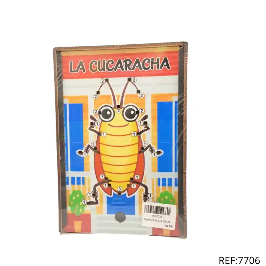 La Cucaracha