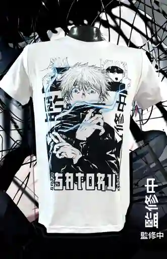 Camiseta Satoru Blanca Talla Xl