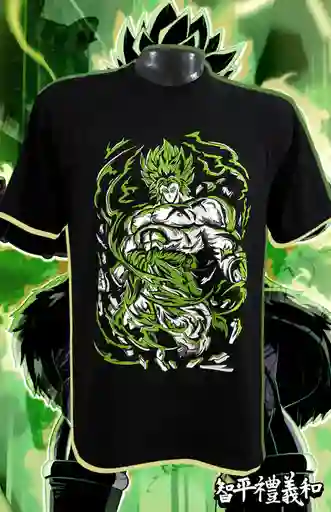 Camiseta Broly Berserk Talla Xl