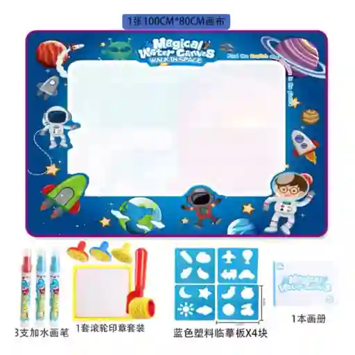 Tapete De Agua Interactivo Interestelar Para Niños
