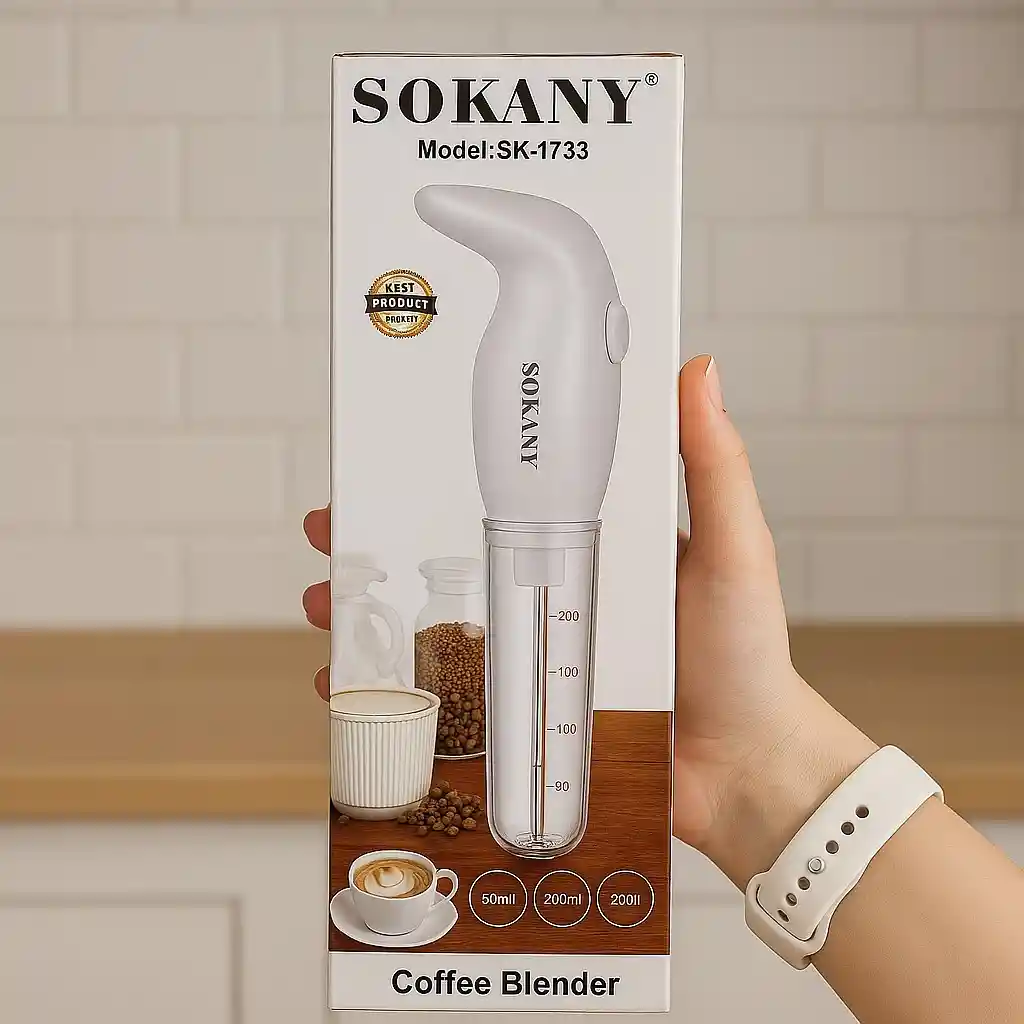 Batidora De Café Sokany Electrica