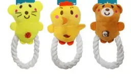 Regalo Juguete Peluche Mordedor Pequeño