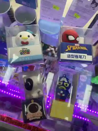 Tajalapiz Con Diseños Para Niños