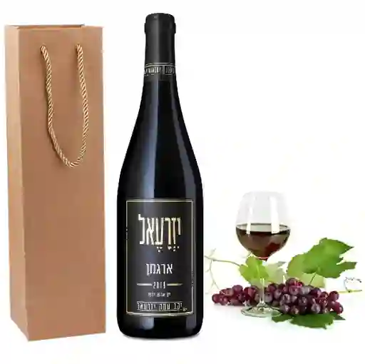 4 Bolsas Papel Kraft Botella Vino 12x12x35cm Empaque Reutilizable
