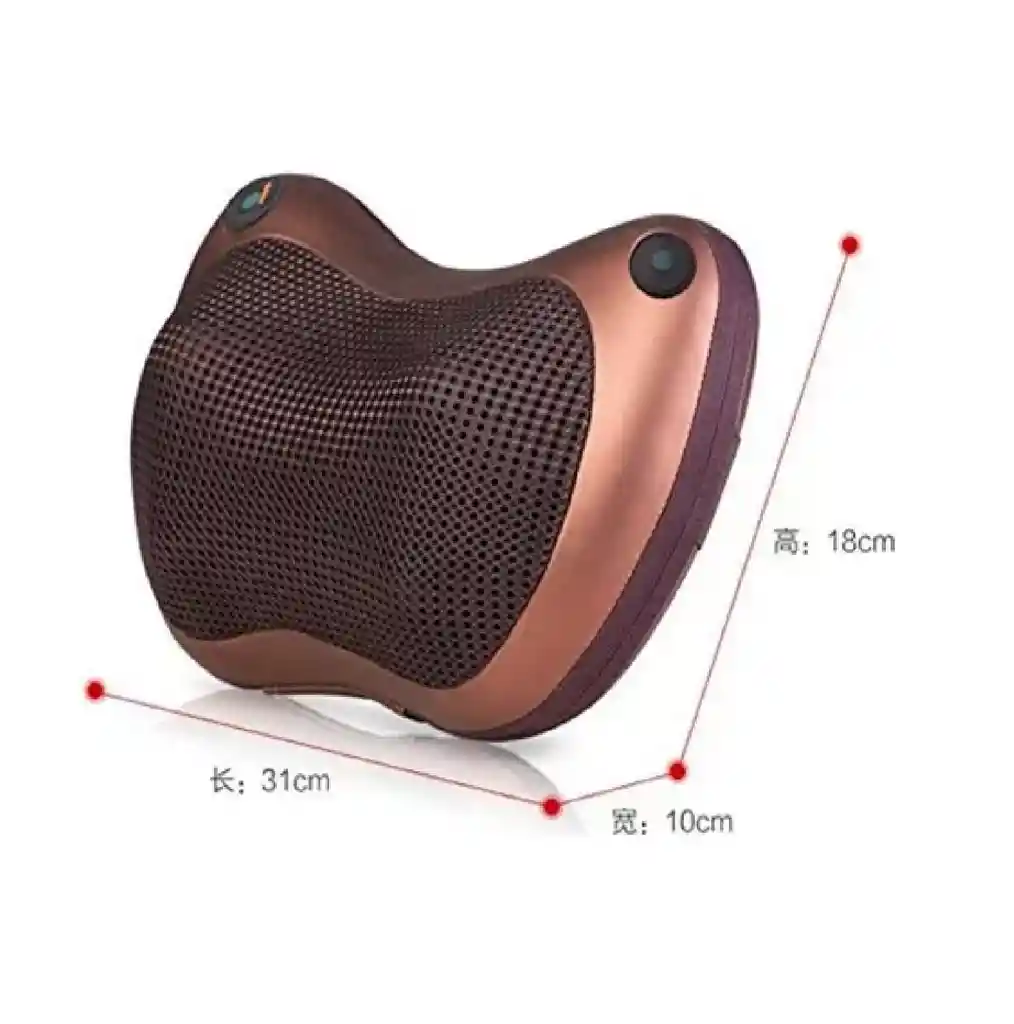 Masajeador Cervical Cuello Lumbar Almohada Pies 220v P/auto Color Marron (cobre)