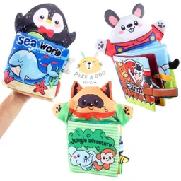 Libro Sensorial Con Títere Incluido Para Bebes Nuevo