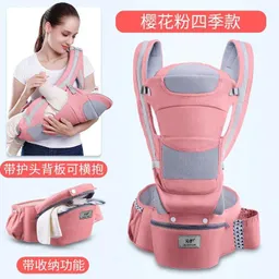 Cargador Ergonómico Con Silla Canguro Rosado Nuevo