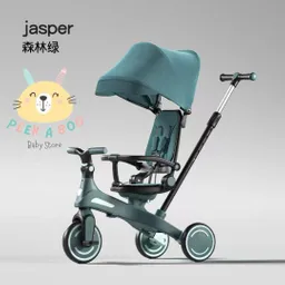 Triciclo Coche Paseador Función 5 En 1 Para Niños Azul