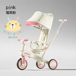 Triciclo Coche Paseador Función 5 En 1 Para Niños Rosa