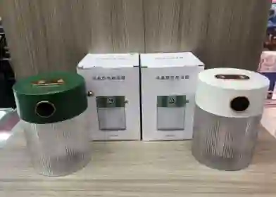 Difusor Qw-h18