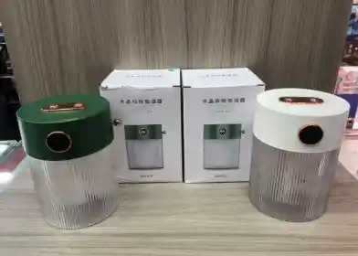 Difusor Qw-h18