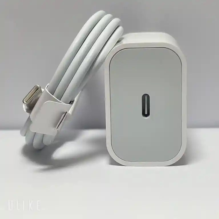 Cargador Iphone 25w (carga Rápida)