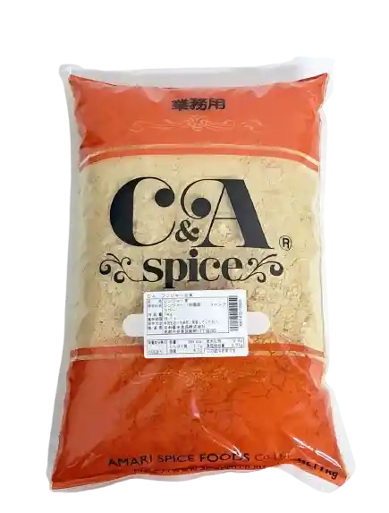 Chile Japones En Polvo 300 G