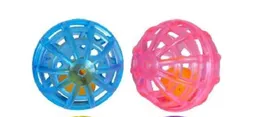 Regalo Juguete Pelota Cascabel Pequeña X2 Unidades