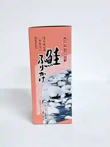 Furikake De Salmón Premium 85 G