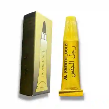 Rhino En Crema Gold