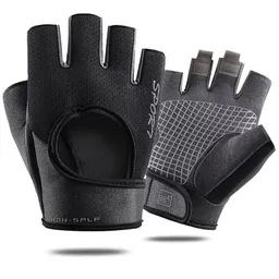 Guantes Protectores Sk 07-02 Fitness Gym Talla M, Negro