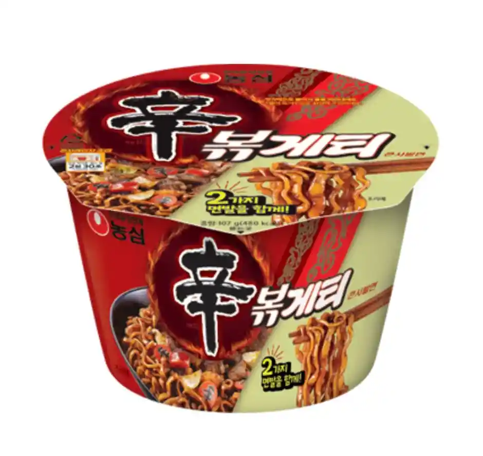 Bowl Ramen Shinbokketti 2 En 1