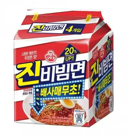 Familypack Ramen Jin Bibim Besame Mucho - Picante X 4 Und