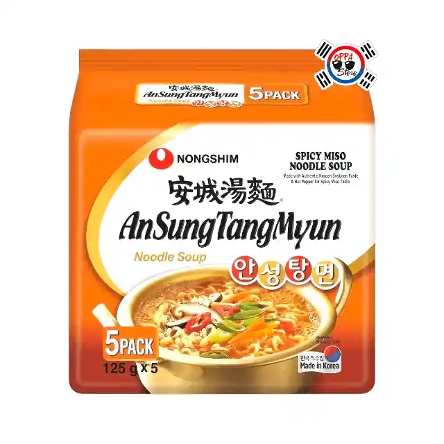 Multipack Ramen Ansungtang Con Carne Asada Y Miso X 5 Und - Medio Picante