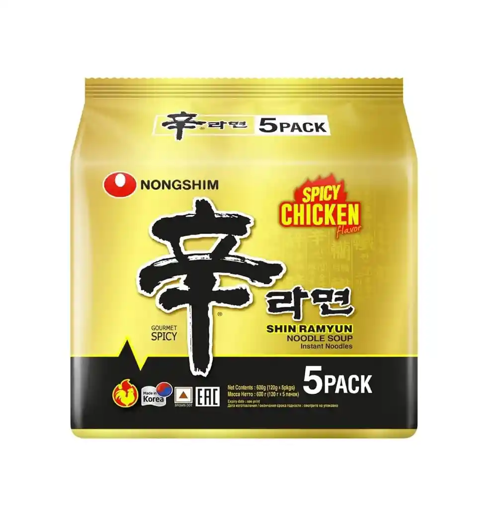 Multipack Ramen Shin Con Sabor A Pollo - Picante