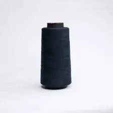 Hilo De Coser Azul Oscuro 320 Red Leaf 120 2.000 Yardas