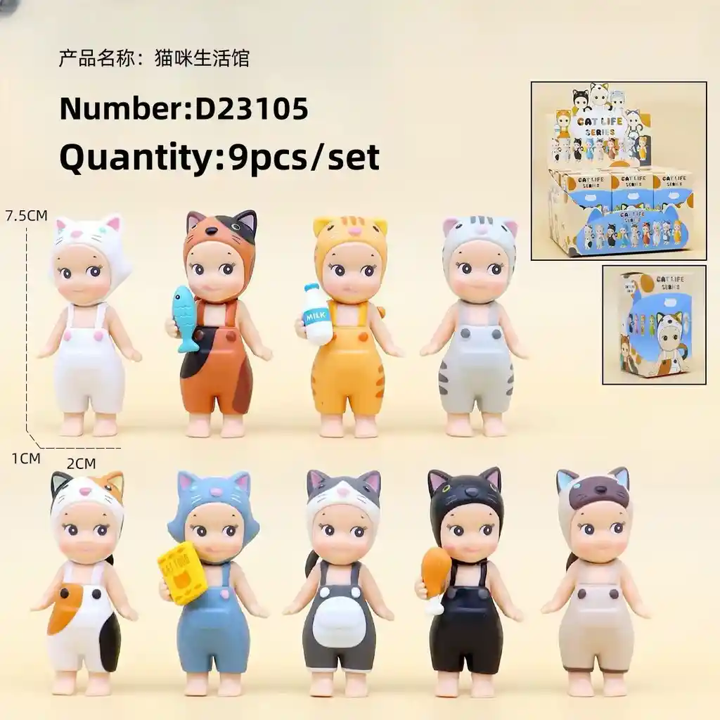 Sonny Angel Hippers – Dreaming Series