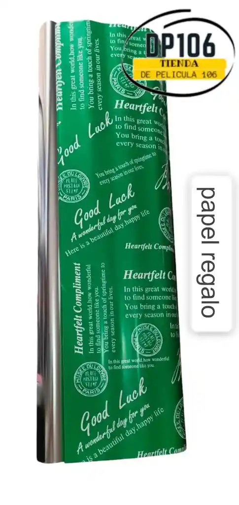 Papel Regalo Metalizado Verde Ionizado X Pliego