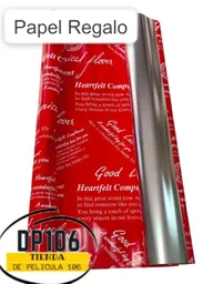 Papel Regalo Metalizado Rojo Ionizado X Pliego