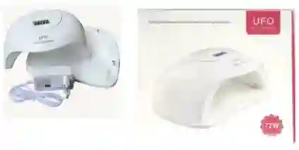 Lámpara Secador De Uñas Uv / Led 72w