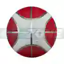 Balón De Baloncesto #7 Molten Bgrx7-ks/ Rojo - Blanco
