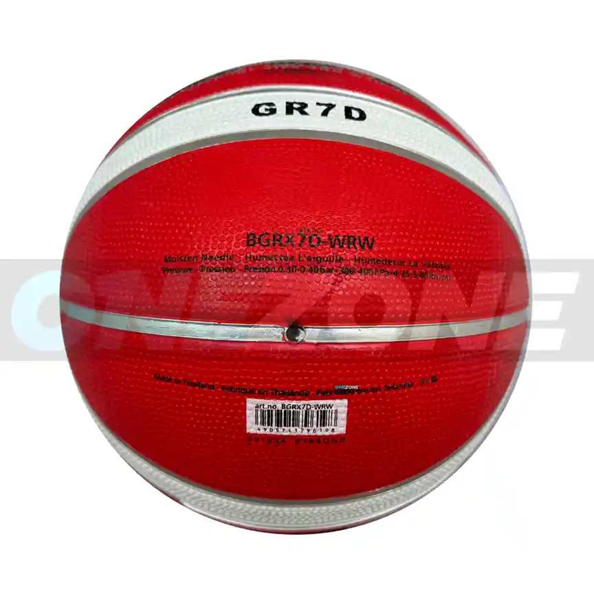 Balón De Baloncesto #7 Molten Bgrx7-ks/ Rojo - Blanco