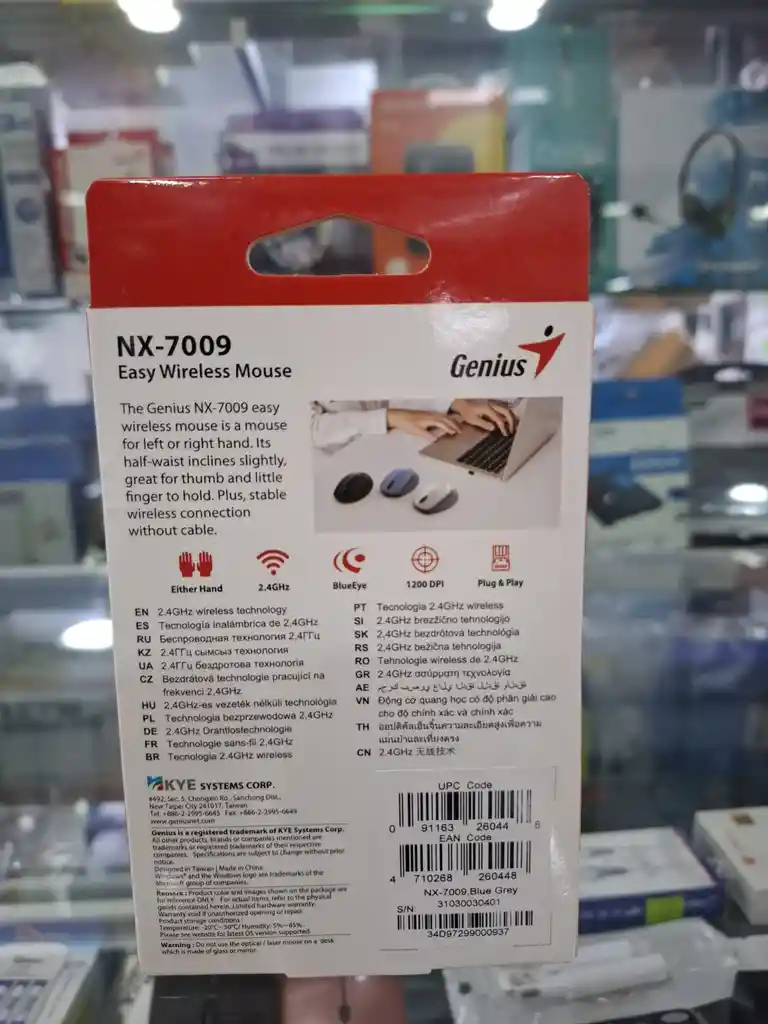 Mouse Inalámbrico Óptico Nx-7009 1200 Dpi – Ergonómico, Usb, Ambidiestro Y Preciso Para Oficina O Casa