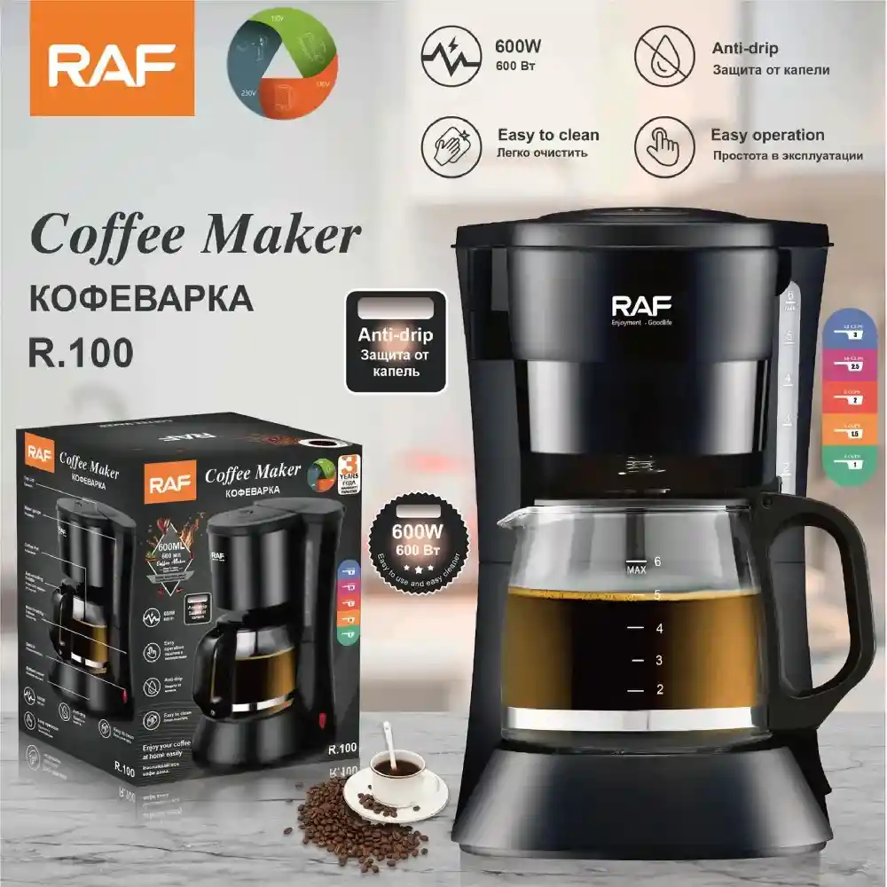 Cafetera Raf 600ml