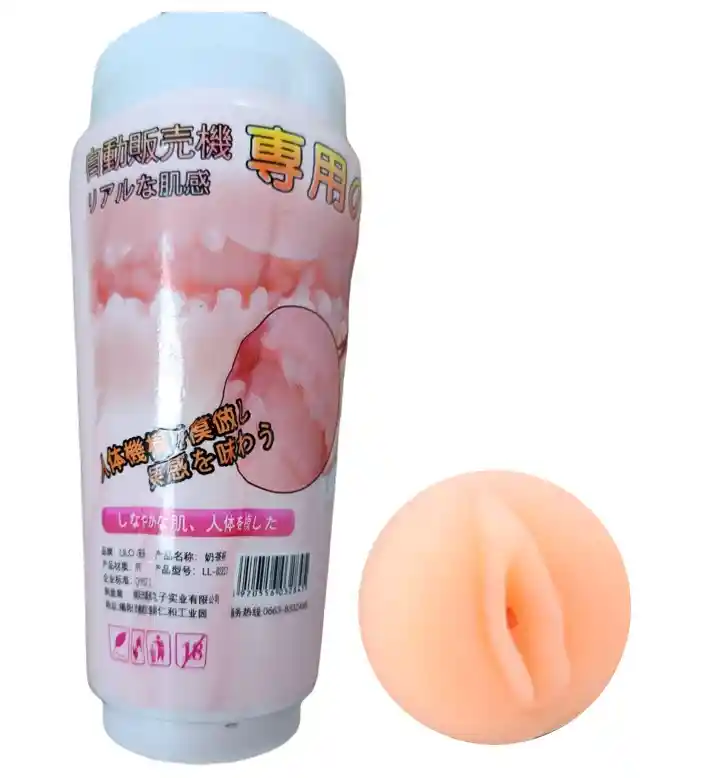 Masturbador Masculino Vagina 16cms