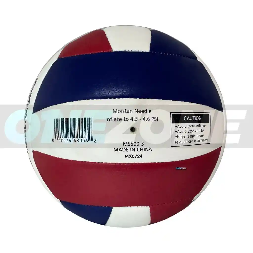 Balón Voleibol #5 Playa-molten Suave Al Tacto Ms500/ Usa-3