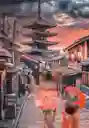 Rompecabezas 500 Piezas Calles De Kioto Japón Clementoni