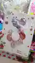 Globos Para El Día De Las Madres
