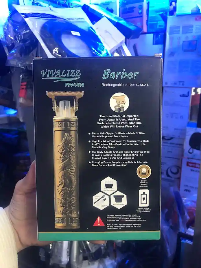 Afeitadora Dorada Portatil Barbera Recargable