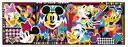 Rompecabezas 1000 Piezas Mickey Mouse Disney Clementoni