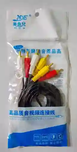 Cable Rca 1.5 Metros – Audio Y Video Estéreo 🎧📺