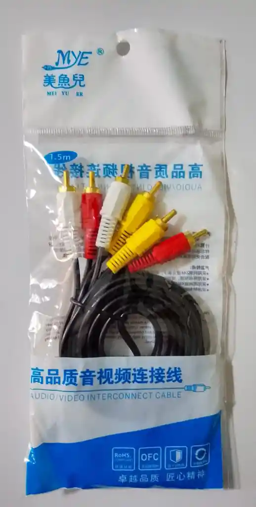 Cable Rca 1.5 Metros – Audio Y Video Estéreo 🎧📺
