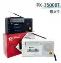 Radio Casetera Px-3500bt