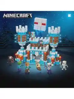 Juego De Construcción Lego Minecraft 866 Piezas Con Retroiluminación Led