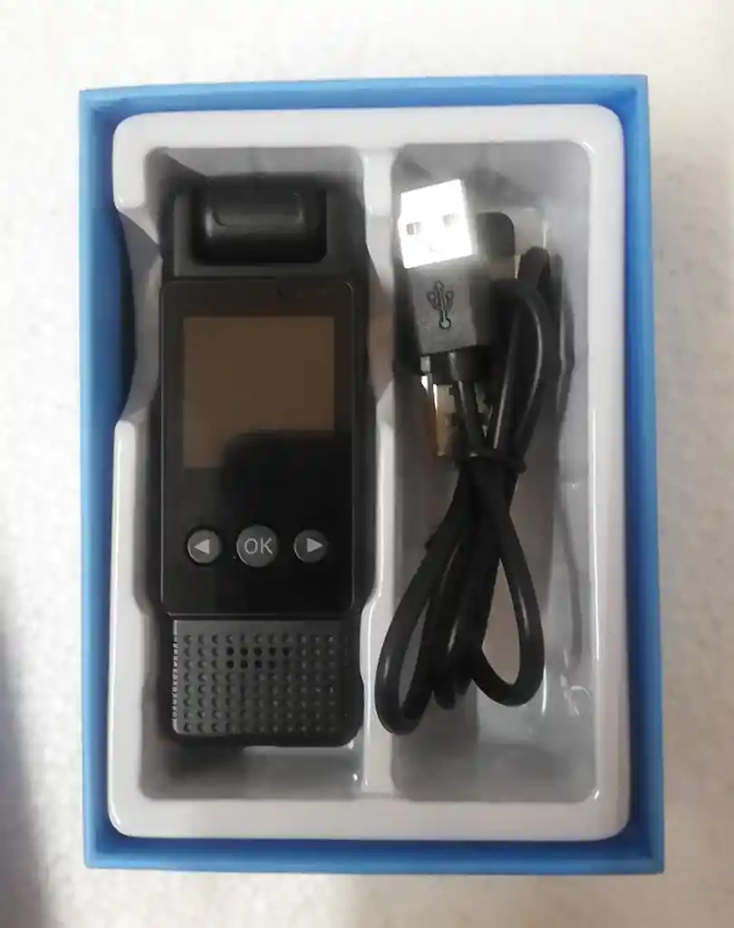 Camara Deportiva