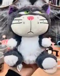 Peluche Lucifer Gato Muñeco 20 Cm