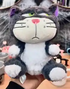 Peluche Lucifer Gato Muñeco 20cm