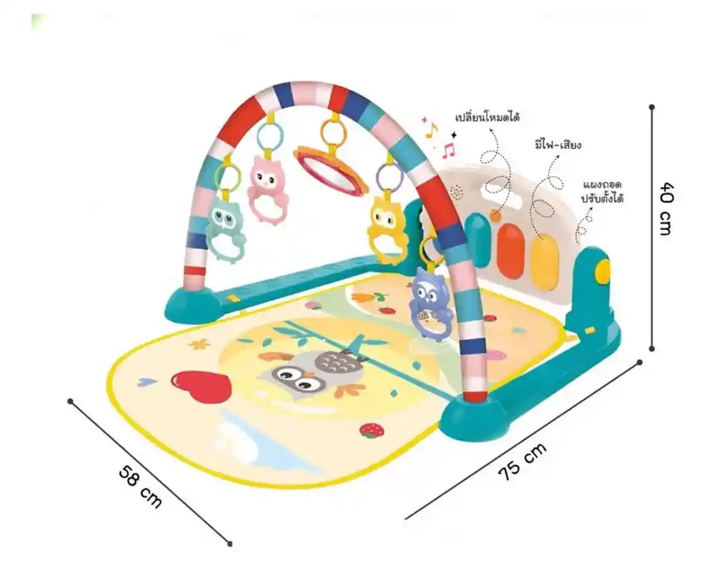 Juego Gimnasio Bebe Piano Estimulación Temprana