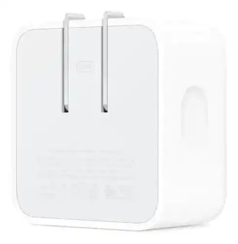 Cargador Iphone 50w Carga Rápida 2 Puertos Adaptador Generico